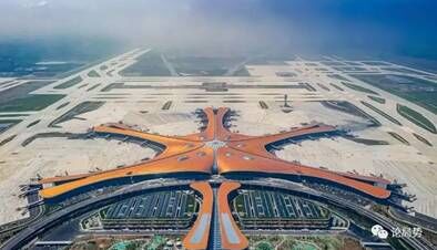國際矚目的北京大興國際機(jī)場，正式投入使用