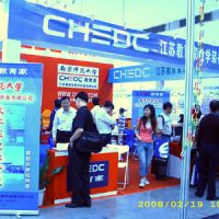 祝賀我公司成功參加第55屆教學儀器設備展示會