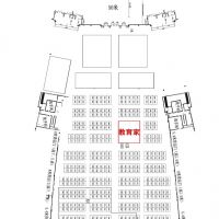 江蘇教育家強勢出擊第62屆中國教育裝備展示會