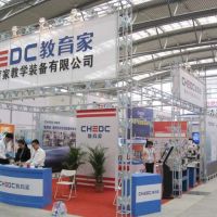 江蘇教育家精彩亮相第61屆中國教育裝備展示會