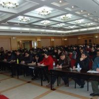 吉林省通用技術實驗室培訓