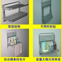 設(shè)計(jì)方案案例——多功能可調(diào)浴室架