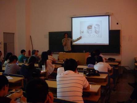 通用技術(shù) 通用技術(shù)