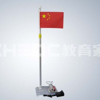 自動(dòng)升旗簡易控制裝置設(shè)計(jì)與探究套件