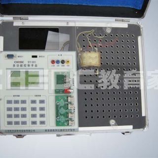 多功能控制平臺